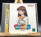 Roommate ~Inoue Ryouko~ (Sega Saturn,1997) from japan