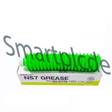 1PCS NEW NSK Excella Green Grease NS7 80g Tube (2.8 oz) New in box NS 7