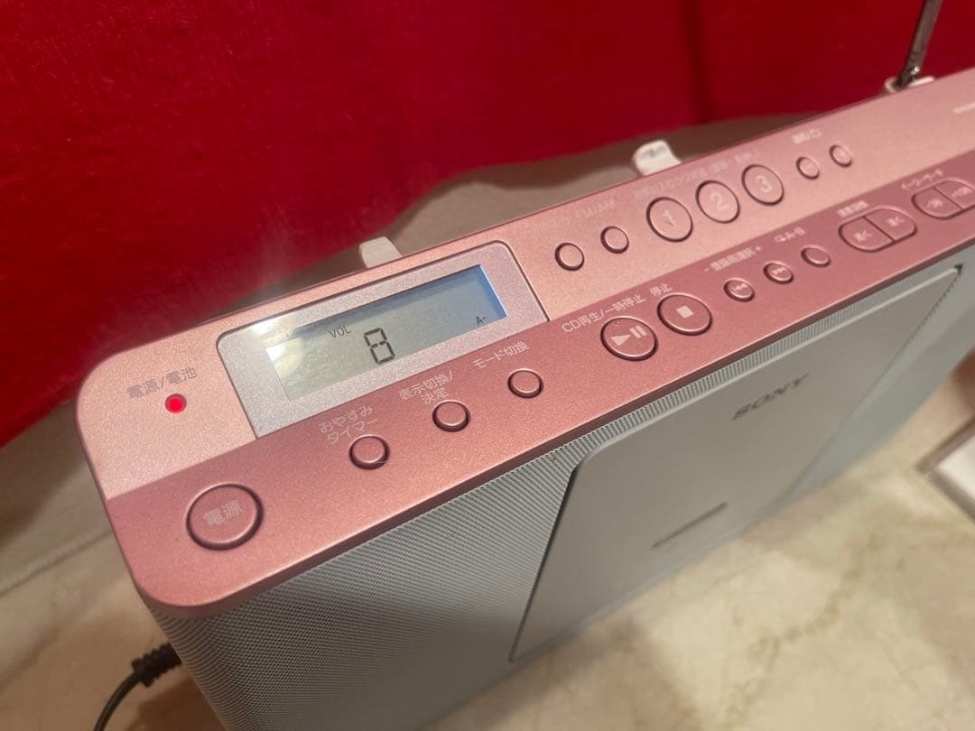 Sony ZS-E80 CD Radio Bluetooth FM/AM Digital Pitch Control Home