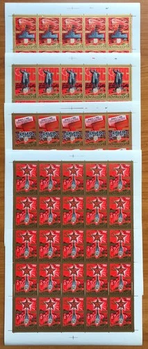 SU Soviet Union October Revolution Michel No. 4662 - 4666 MNH Sheet