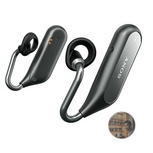 Sony Auriculares Completamente Inalámbricos Xperia Ear Duo XEA20JP: Voz de Oído Abierto
