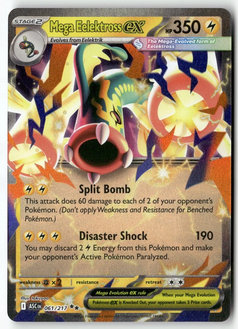 pokemon card booster Pokémon TCG: Scarlet & Violet 8 main image 0