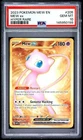 2023 POKEMON MEW EN 151 HYPER RARE #205 MEW EX PSA 10