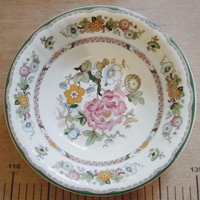 Schüssel, Schale Eschenbach Ceranova Asiatische Blüte 23,3cm