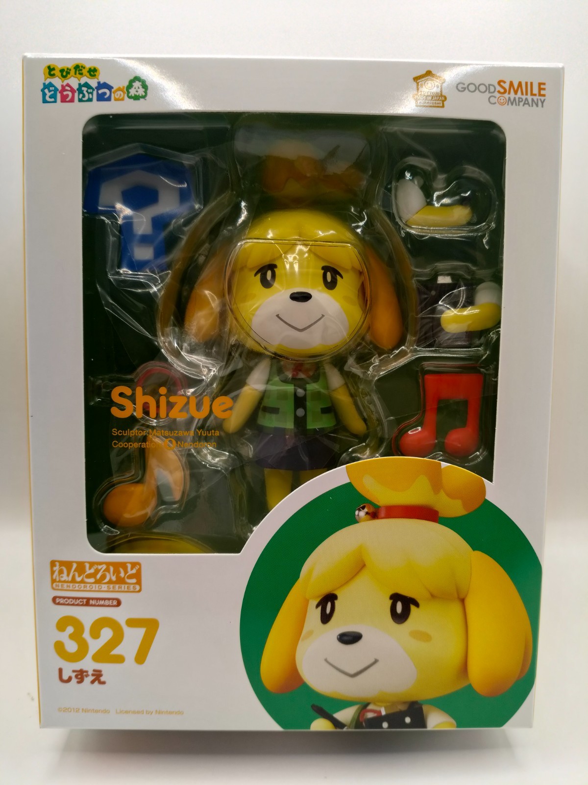 ANIMAL CROSSING NEW LEAF ISABELLE NENDOROID #327 FIGURE - OFFICIAL NEW SEALED