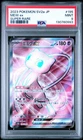2023 POKEMON JPN SV2A-POKEMON 151 SUPER RARE #195 MEW EX PSA 9