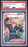 2024 Pokemon Paldean Fates Clive #227/091 Ultra Rare PSA 9