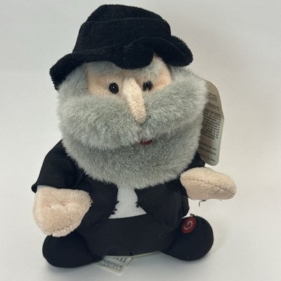 2016 Gemmy Hava Nagila Singing Dancing Animated Jewish Rabbi NOT WORKING