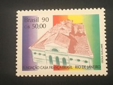 ICOLLECTZONE Brazil 2255 VF NH