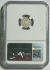 Picture 2 of 4
