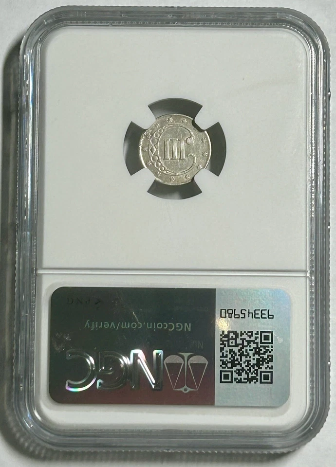 1851 18/18 3CS Three Cent Silver Double Date FS-301 (NGC XF DETAILS) AH19824TY - Image 2 of 4