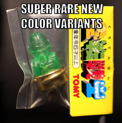 Rare Vintage TOMY Factory Sealed Spinjas from Japanese Store