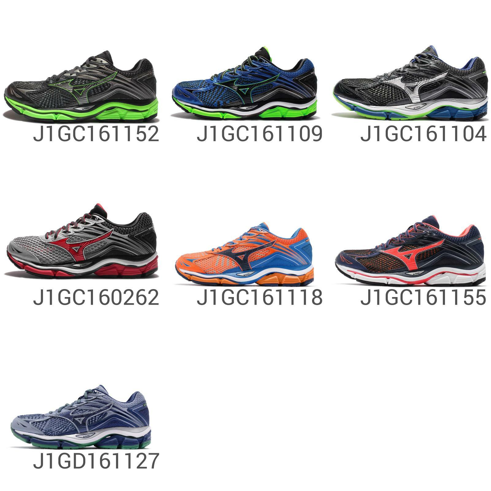 mizuno wave enigma 10 scontate