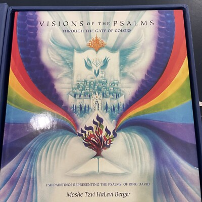 Visions of the Psalms : Through the Gate of Colors by Moshe Berger (2005,...