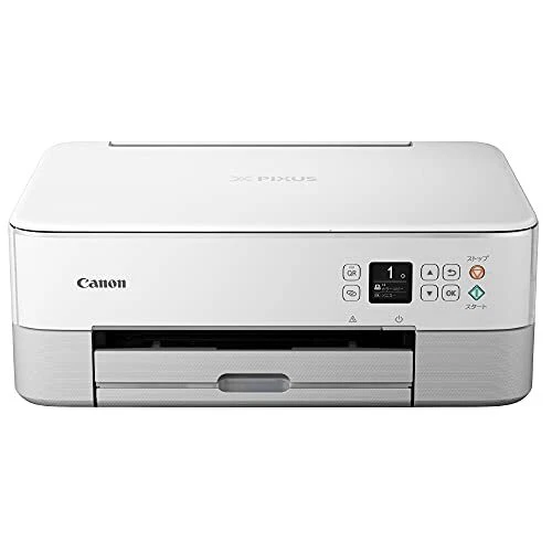 Canon Printer A4 Inkjet Multifunction Printer PIXUS TS5430 White 20  NEW!