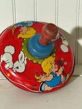 Vintage Metal Toy Top
