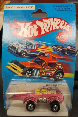 1979 HOT WHEELS SPACER RACER NO. 2503 DIE-CAST MADE IN HONG KONG