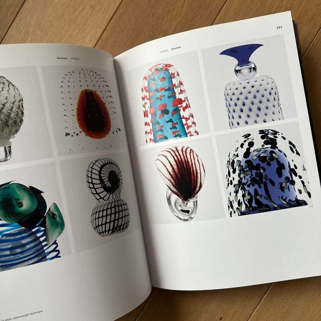 iittala phaidon/ LASITEHTAASTA MUSEOKSI