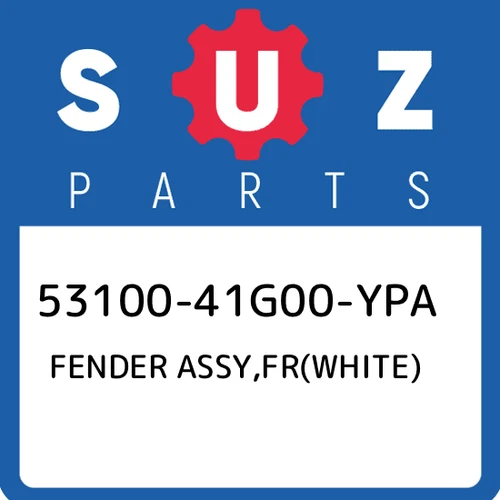 FENDER, FRONT (WHITE) *{MODEL K9 FOR EAH}*