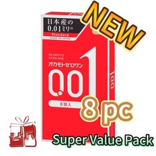 OKAMOTO ZERO ONE 001 Ultra thin Condom NEW 8pc - Ship from California