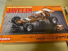 NEW Kyosho JAVELIN 1/10 EP 4WD Racing Buggy Kit Unopened Vintage Series 　JDM
