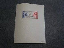 FRANCE BLOC SOUVENIR CNEP N°1A NEUF**. COTE 240 EUROS