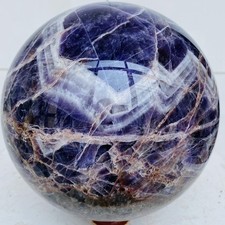 Natural Dream Amethyst Quartz Crystal Sphere Ball Healing 5860g