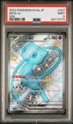 PSA 9 Mew ex 327/190 Sv4a: Shiny Treasure Ex Holo (Japanese)