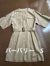 Burberry Beige Shirt Dress S