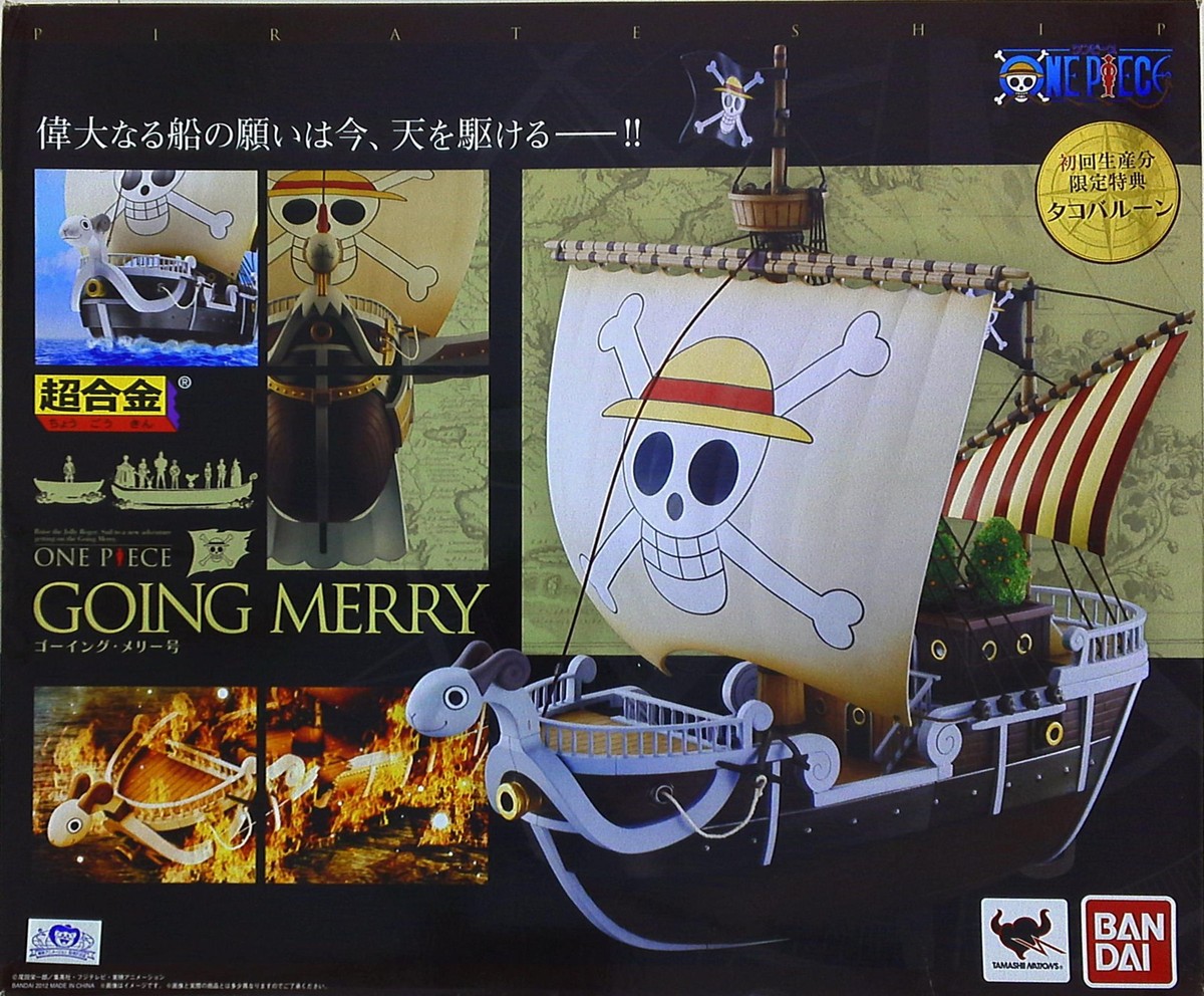 Bandai 73673 Chogokin One Piece Going Merry From Japan for
