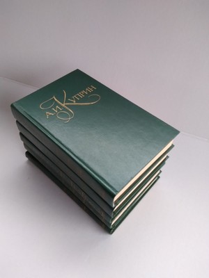 Vintage 1982 A. Kuprin Works - 5-Volume Russian Classic Literature Set, UdSSR
