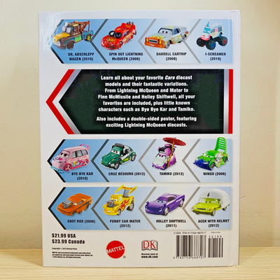 Disney Pixar Cars - Character Encyclopedia With Exclusive