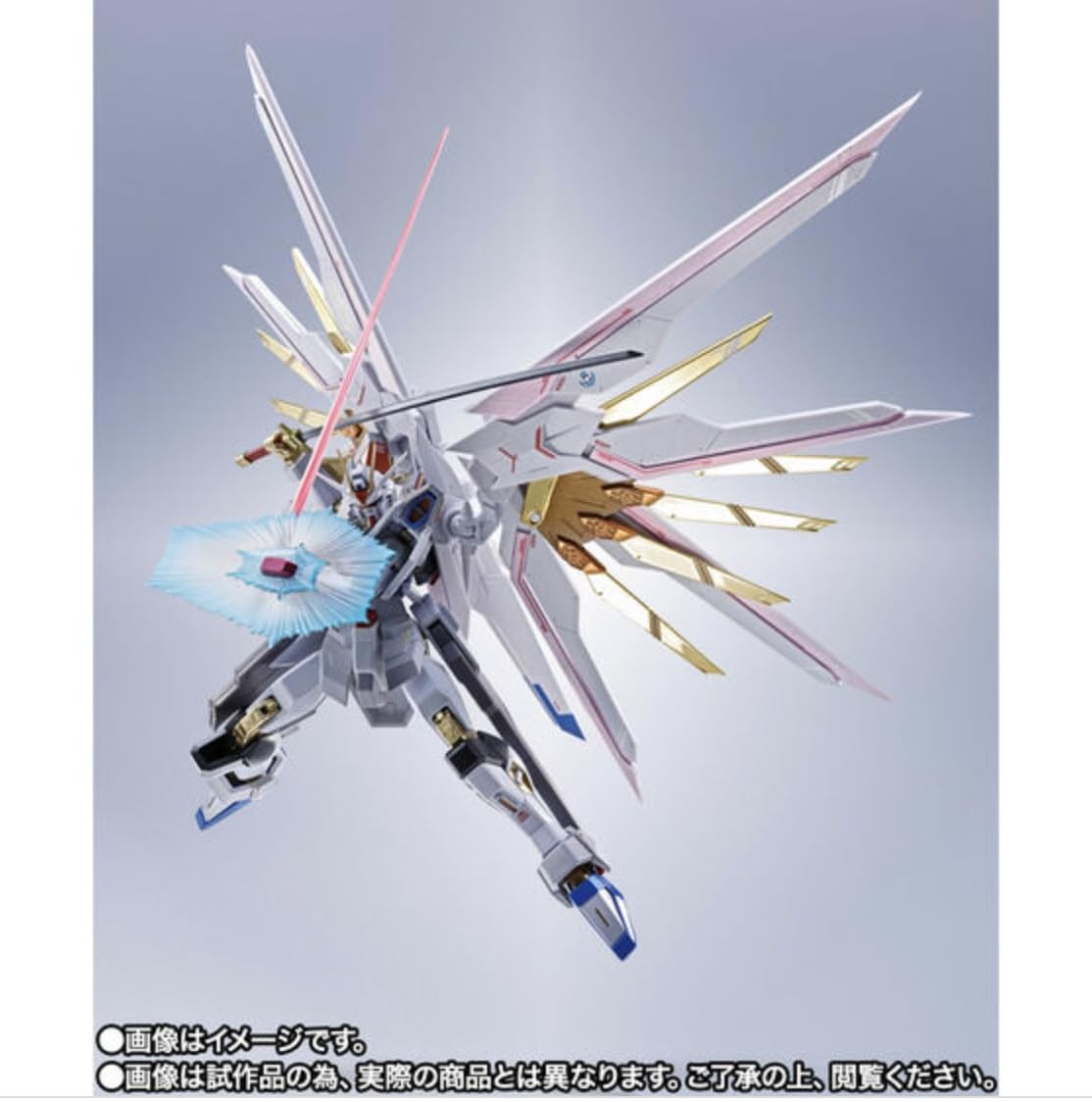 ロボット MIGHTY STRIKE FREEDOM FINAL BATTLE Ver. Metal Robot Spirits Side MS Mighty Strike Freedom Gundam Final
