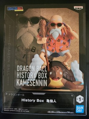 Banpresto Dragon Ball History Box Kamesennin Master Roshi - Real Bandai Product