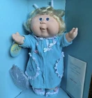 Vintage Cabbage Patch Kids Splashin Kids Marylyn Ruby Doll NIB Coleco Signed