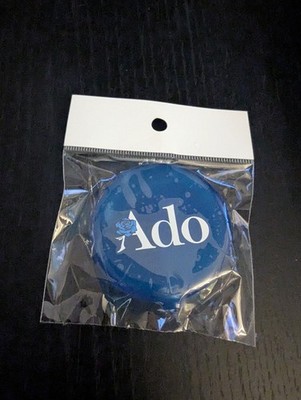 Ado Mona Lisa no Yokogao Gacha  Coin Case  Limited Edition