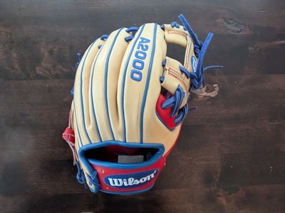 Wilson  Profar  June 2015 Glove of the Month - Wilson 100 Edition