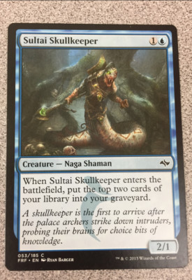 MTG Marca Rúnica Sultai (Sultai Runemark) Fate Reforged Frf#86 - Madtoyz