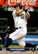 Takeya Nakamura 2024 Epoch NPB #298 Nippon Japan Baseball  ID:131333