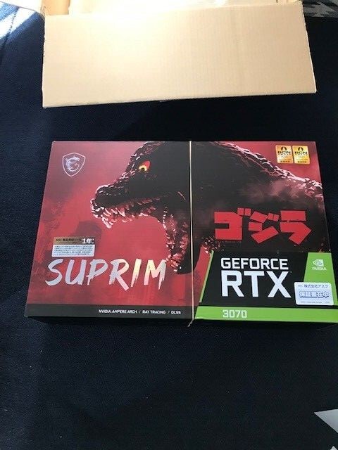 MSI GeForce RTX 3070 8GB GDDR6 Ti SUPRIM Graphics Card Godzilla