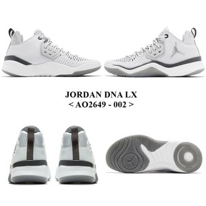 jordan dna lx white