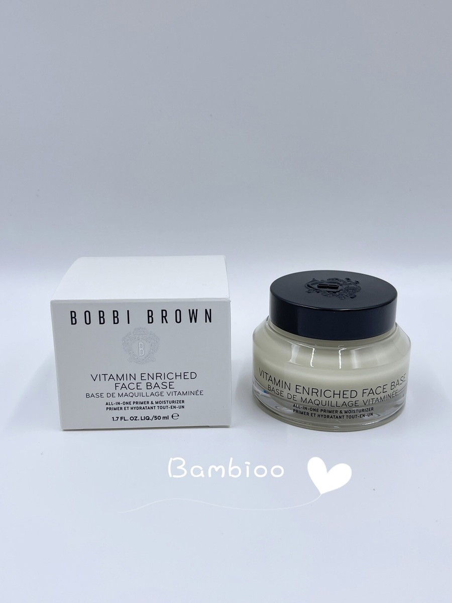 Bobbi Brown Vitamin Enriched Face Cream Base Priming Moisturizer
