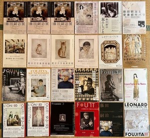 Fujita Tsuguharu Art Flyer Dolls Posters Postcards Japan Used Collectible TTG