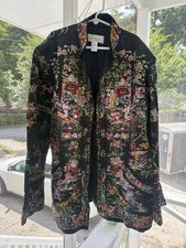 Vintage Chinese Silk Jacket Intricate Embroidered Chinoiserie Landscapes Size 1