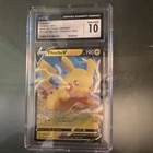 CGC 10 Pikachu V SWSH061 Sword & Shield Promo Cards Holo English
