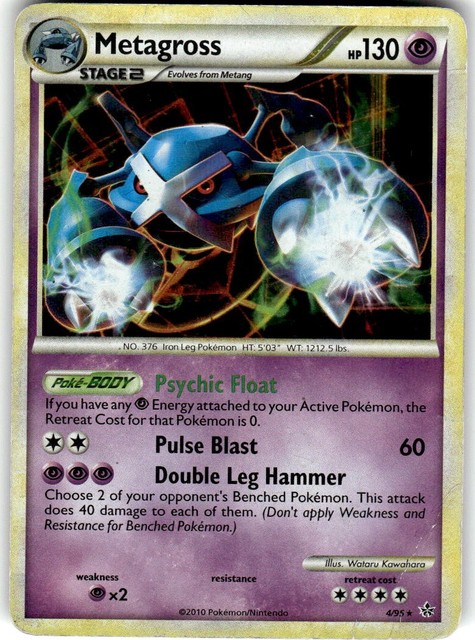 Metagross #4 (Unleashed (2010))