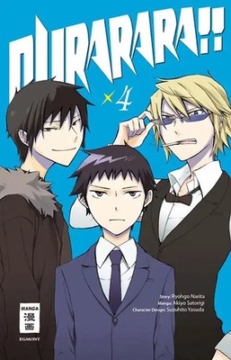 Durarara!! 04