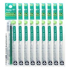 Pilot Green Gel Ink Refills 0.5mm for FriXion Ball 4 Pen 9 Pack Value Set