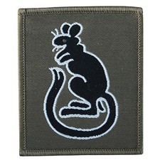 Regulation Desert Rat (7th Armoured Brigade) TRF, Subdued