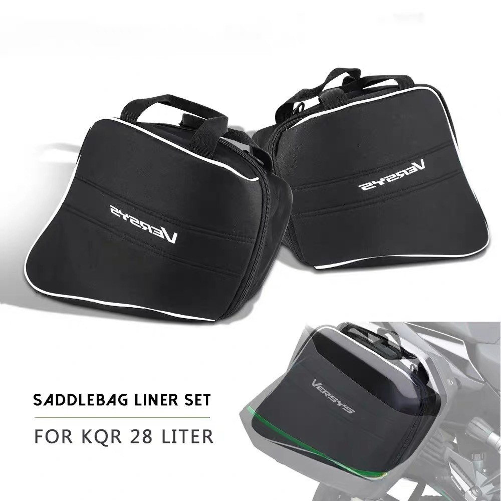 Waterproof Luggage SaddleBag Liner Bags For Kawasaki Versys 650